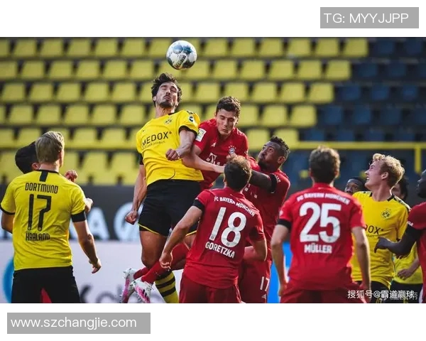 多特蒙德与拜仁慕尼黑历史对决回顾与精彩瞬间分析 多特蒙德与拜仁慕尼黑历史对决回顾与精彩瞬间分析