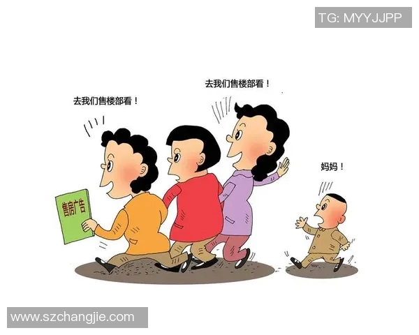 中国妈妈与德国三金牛的文化碰撞与育儿理念的深度对比