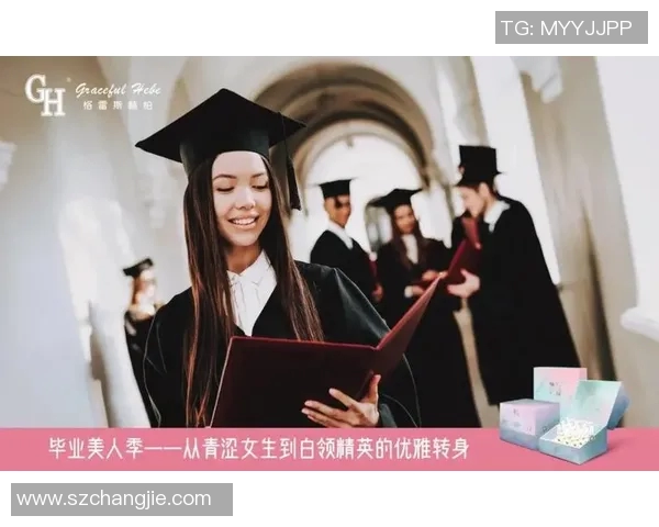 张昊的成长之路：从青涩少年到职场精英的奋斗故事与人生感悟