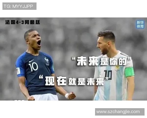 格列兹曼的足球之路：从天才少年到世界级巨星的辉煌历程