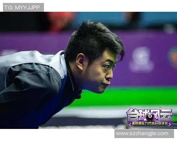 潘晓婷与希金斯精彩对决全程回顾及赛后分析