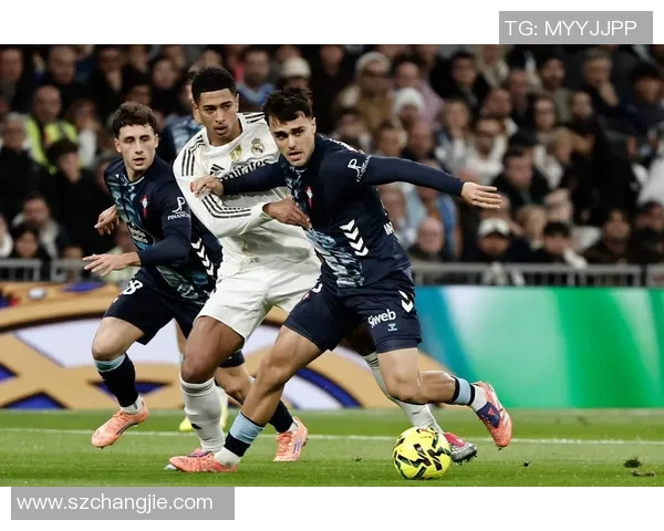 3月16日塞尔塔对阵皇马精彩比赛录像回顾与分析