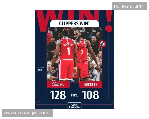 快船与火箭激战正酣1月19日NBA精彩对决值得期待 快船与火箭激战正酣1月19日NBA精彩对决值得期待