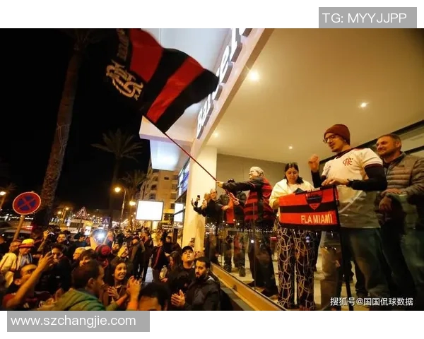 弗拉门戈与希拉尔的激烈对决谁将赢得这场足球盛宴 弗拉门戈与希拉尔的激烈对决谁将赢得这场足球盛宴