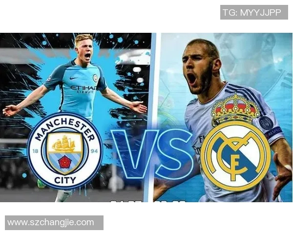 诺维奇与曼城对决前瞻分析及比赛结果预测探讨