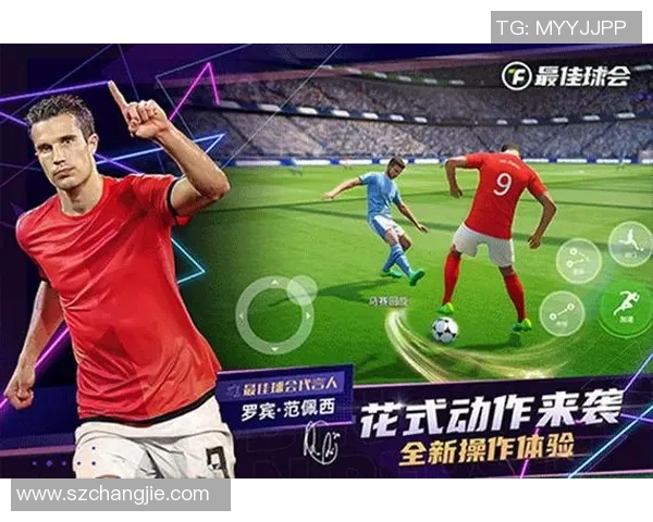 观看俄罗斯与土耳其比赛的最佳渠道和平台推荐 观看俄罗斯与土耳其比赛的最佳渠道和平台推荐