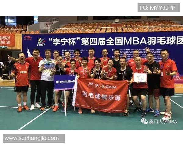 科学排球耐力训练的多样化方法与实用技巧探讨MBA