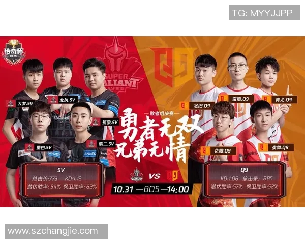 防卫者与堤格雷的巅峰对决谁将成为胜利的王者 防卫者与堤格雷的巅峰对决谁将成为胜利的王者