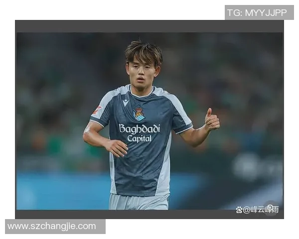 久保建英在新赛季展现出色表现引发球迷热议与期待