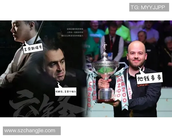 丁俊晖vs布雷切尔直播 丁俊晖vs布雷切尔直播