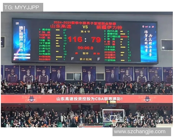 山东高速对阵北京精彩直播全程回顾与赛后分析尽在此处 山东高速对阵北京精彩直播全程回顾与赛后分析尽在此处