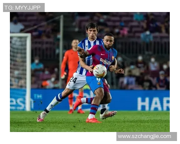 皇家社会与巴塞罗那精彩对决视频回放全程回顾与分析