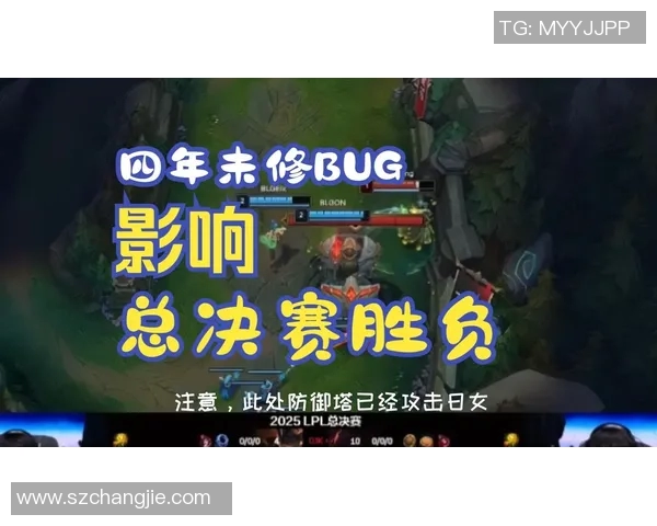 赛后分析：V5与TES对决中的战术布局与执行细节探讨