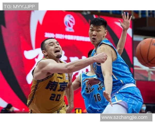 北京篮球队区域防守体系解析与战术应用研究MBA