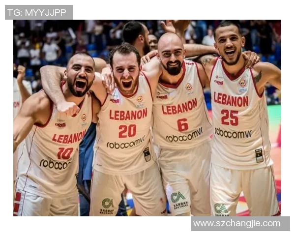 黎巴嫩篮球明星的崛起与挑战：从街头到国际赛场的奋斗历程