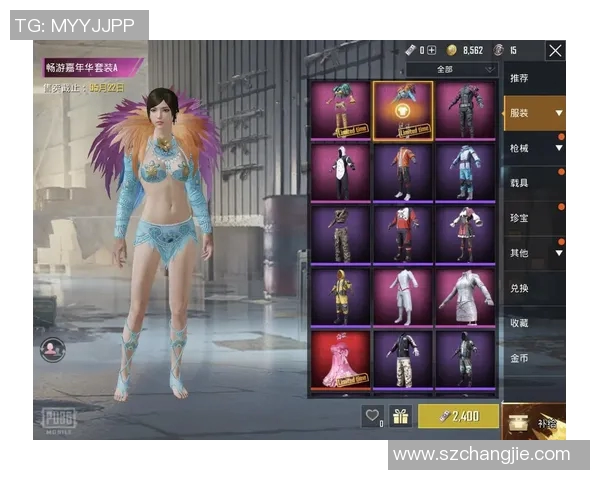 和平精英战术解析：TES中路突破体系的成功秘诀与实战应用