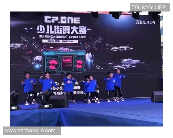 上海街舞队如何通过比赛经验变革提升团队实力与艺术表现力