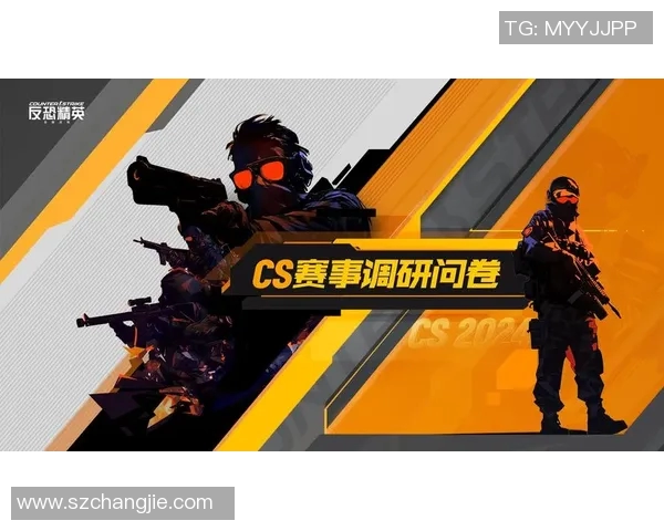 WE战队在CSGO赛事中的表现分析与未来发展展望